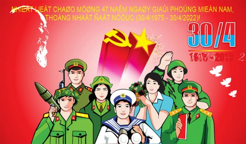 Mẫu Pano Kỷ Niệm 30/4 và 1/5 File Corel (CDR) Vector Chuẩn In Ấn