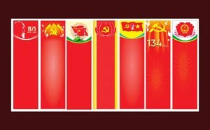 Mẫu Phướn Dọc Mừng Sinh Nhật Chủ Tịch Hồ Chí Minh (19/5) - File Vector Corel Đẹp Nhất