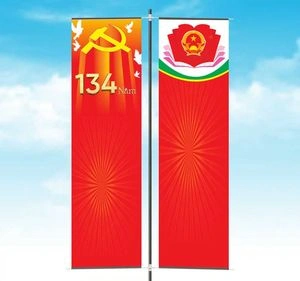 Mẫu Phướn Dọc Mừng Sinh Nhật Bác Hồ File Corel (Vector) - Mẫu Số 3